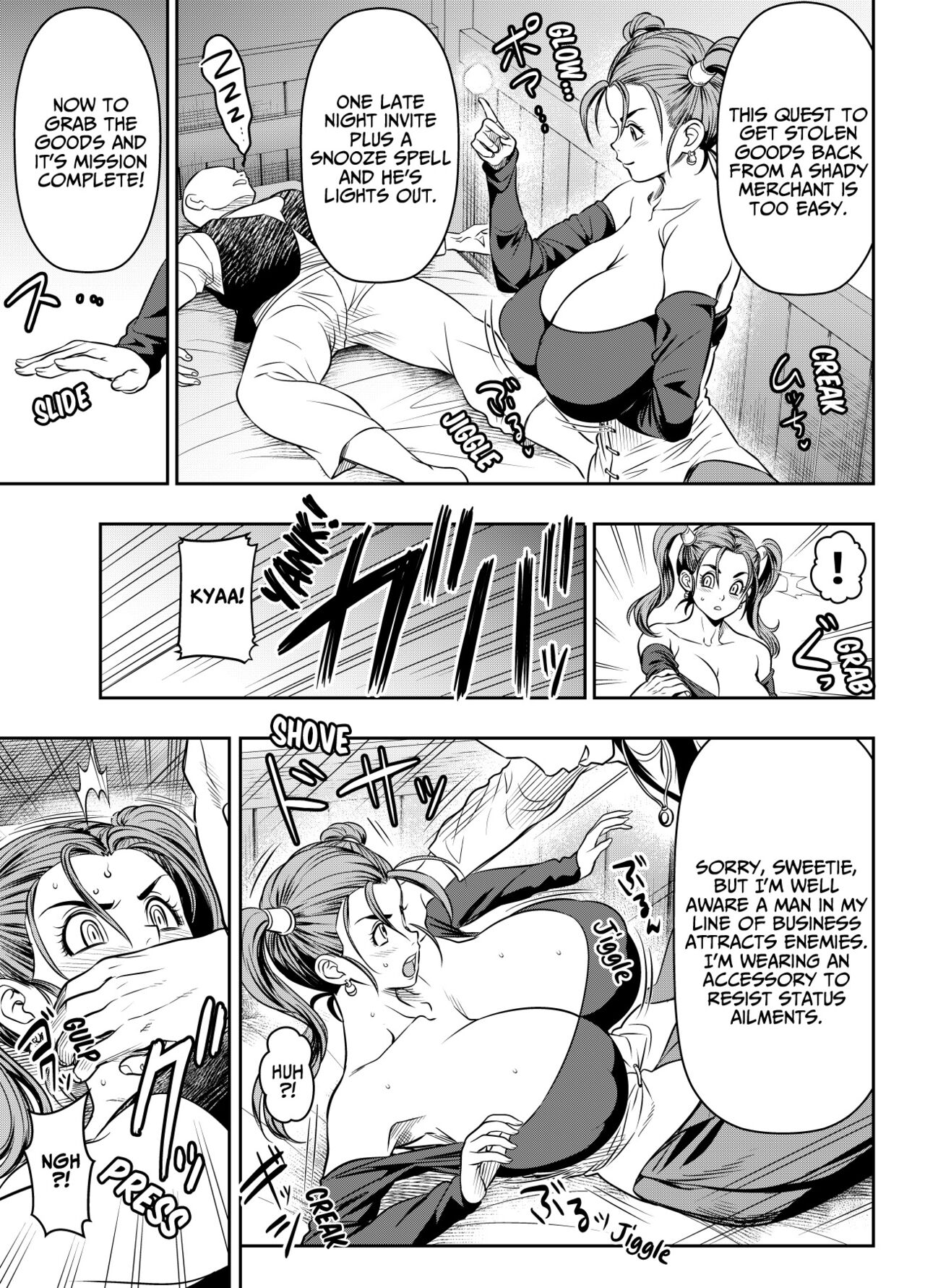 Request Itadaita Mono desu - Jessica Albert