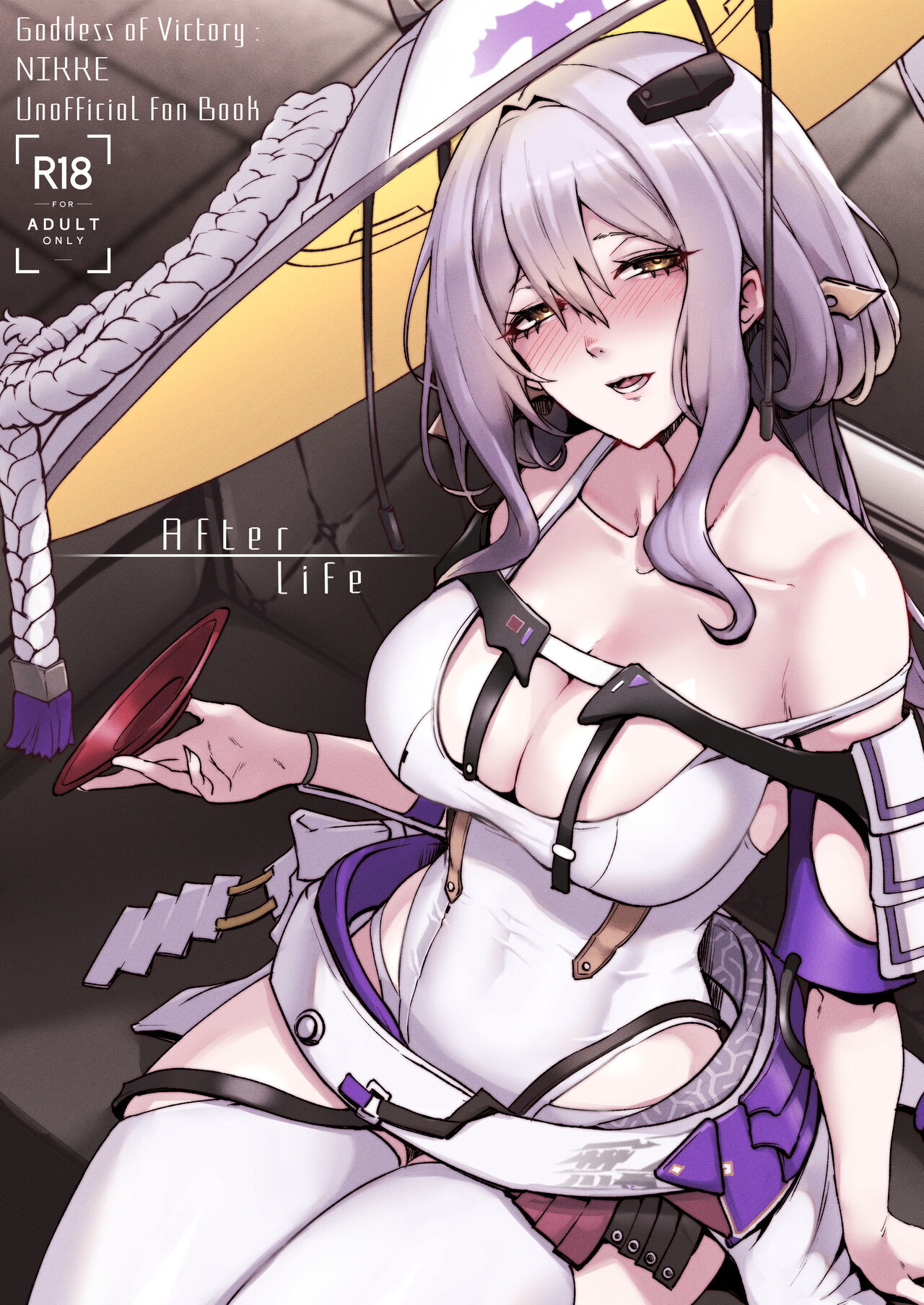 After Life