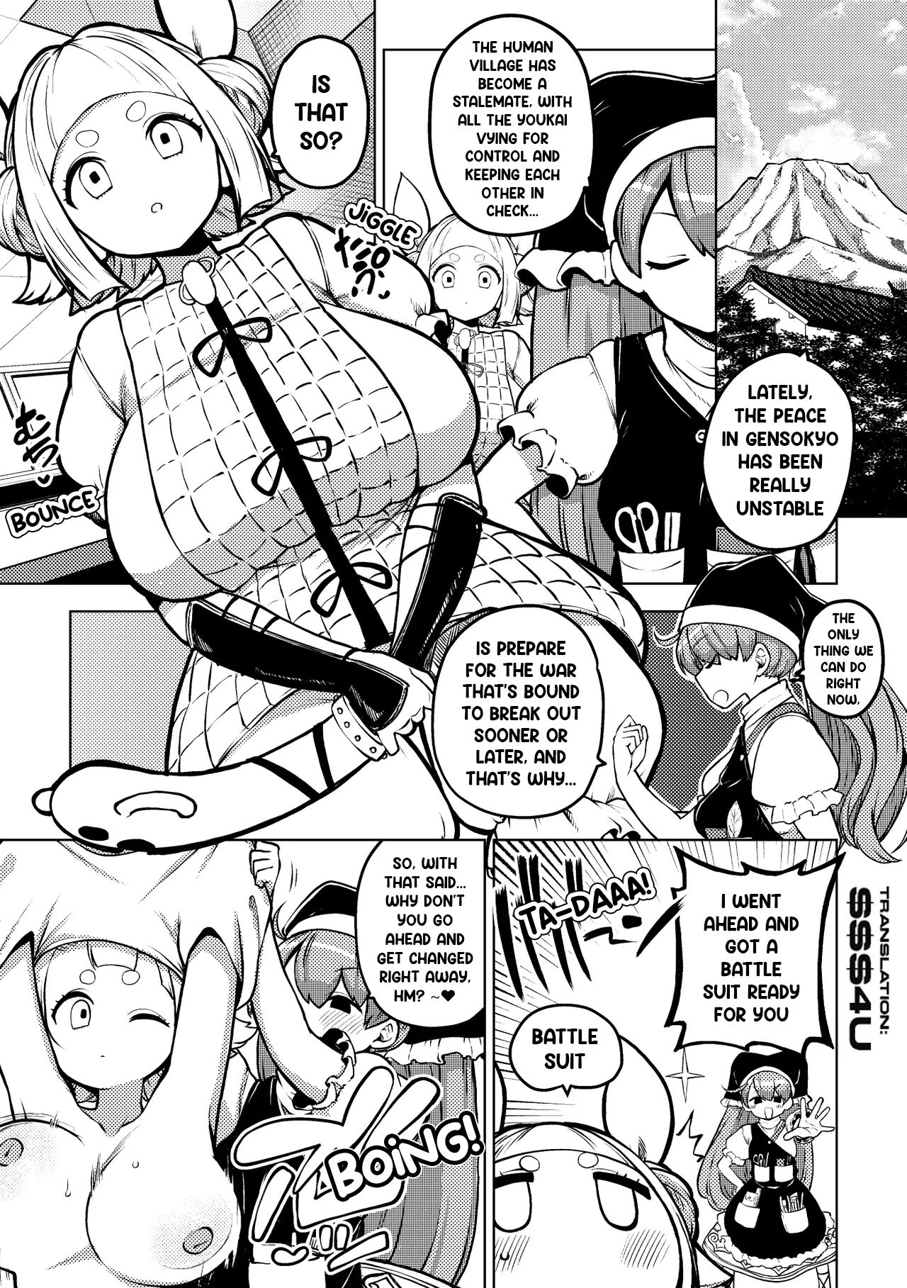 Mayumi's Battle Suit