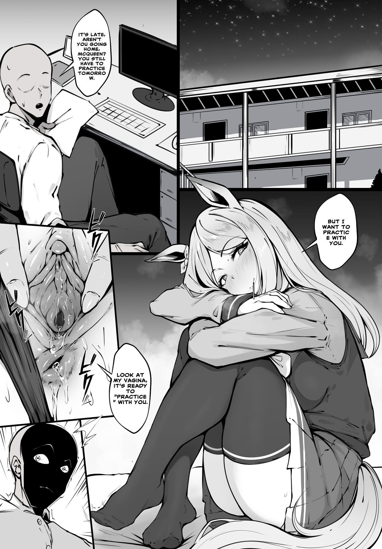 Mejiro Mcqueen