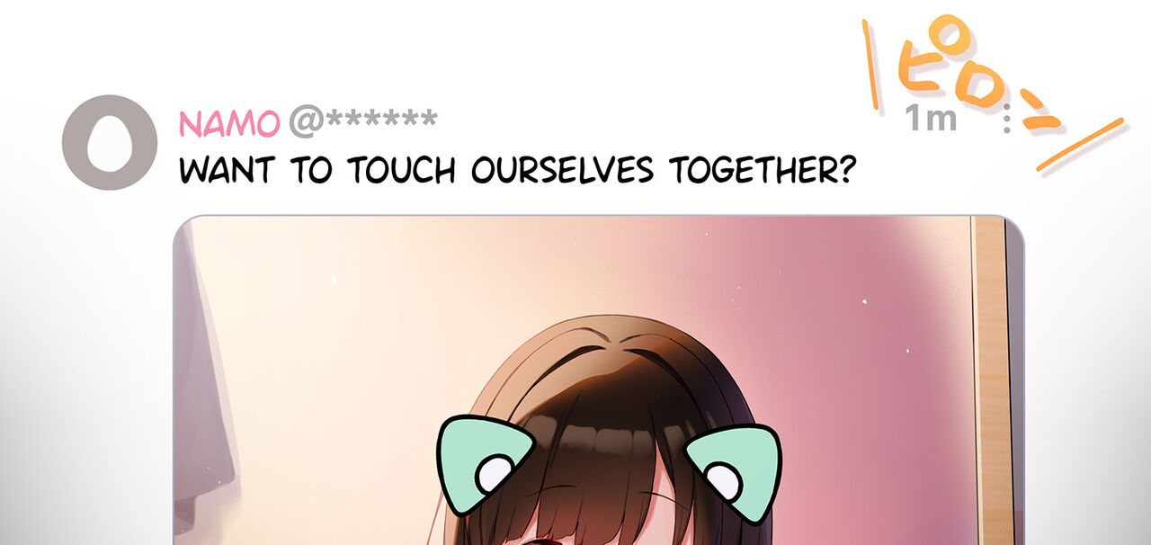 Want to masturbate together?