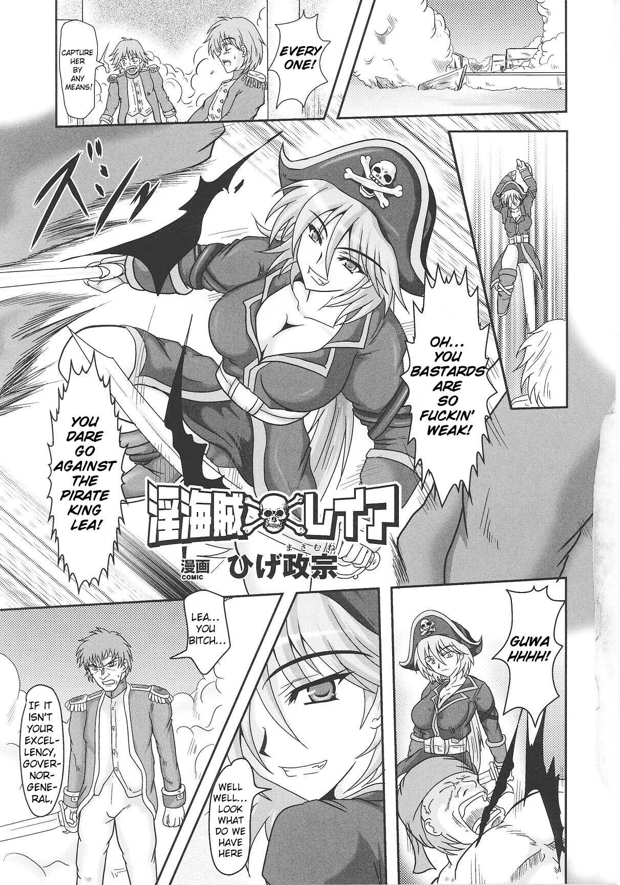 In Kaizoku Lea