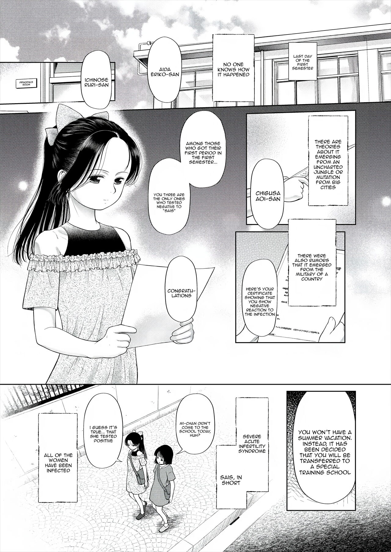 Shoujo shika ninshin dekinai sekai 1