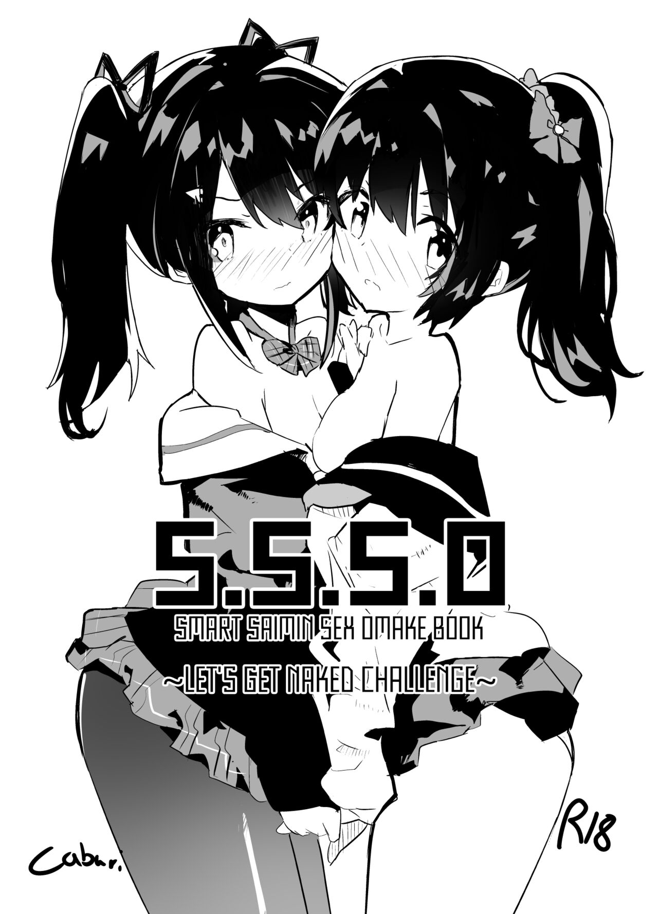 s.s.s.o - Decensored