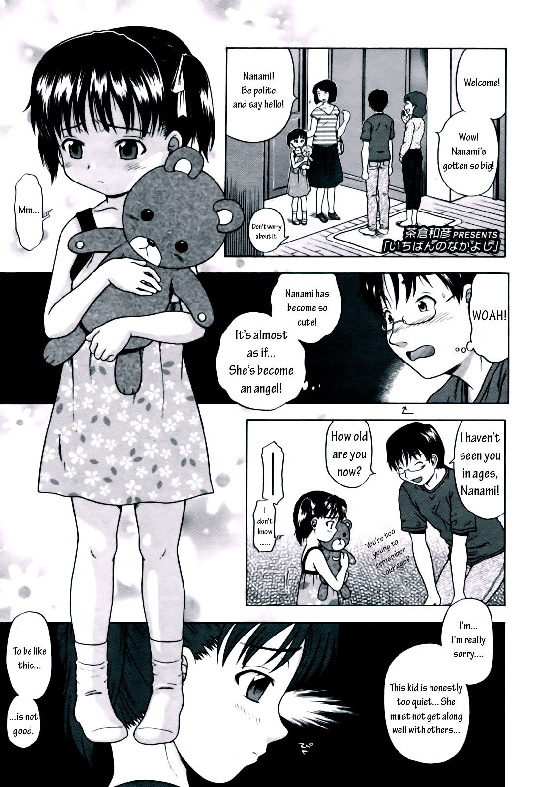 Ichiban no Nakayoshi