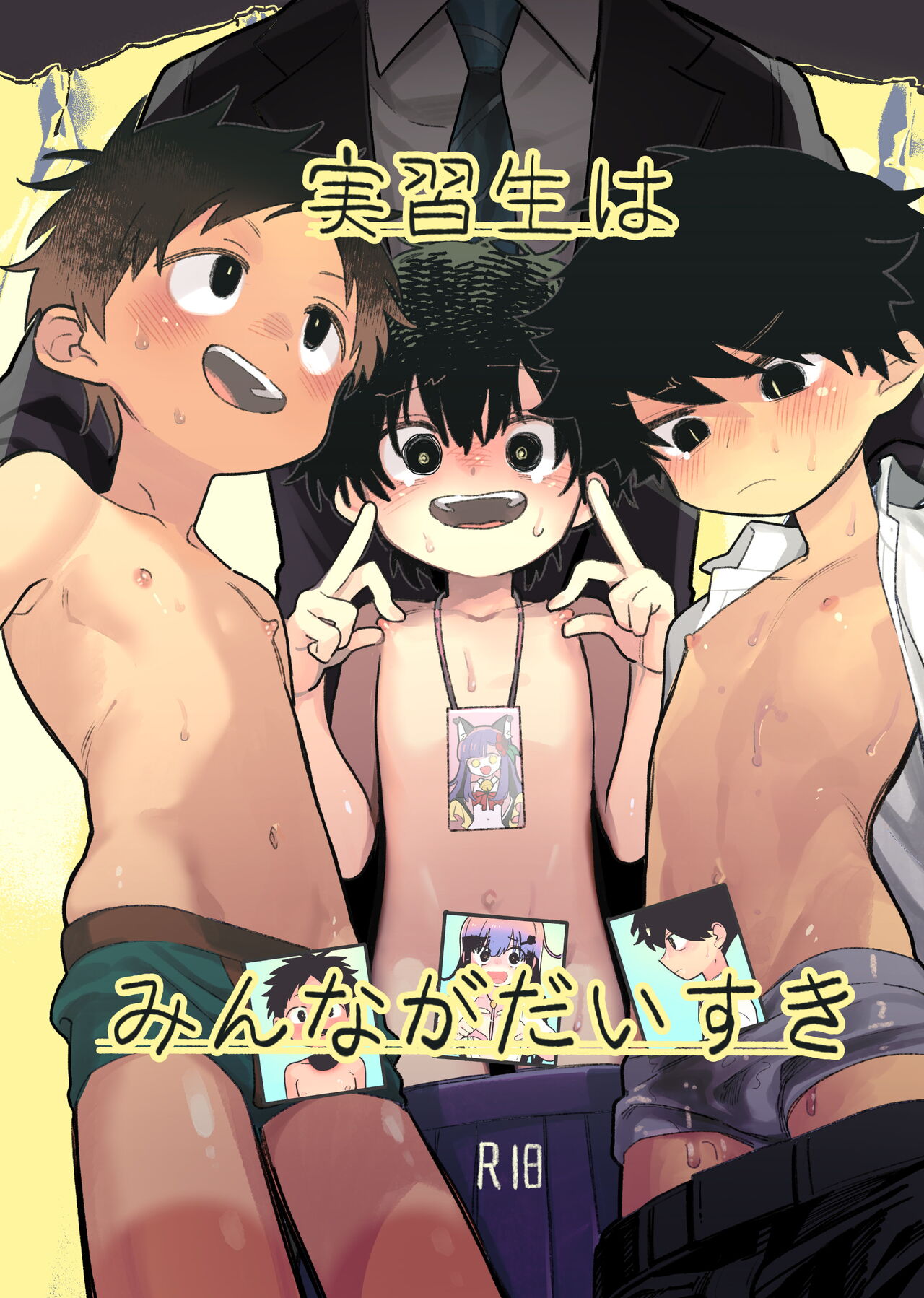 Jisshuusei wa Minna ga Daisuki