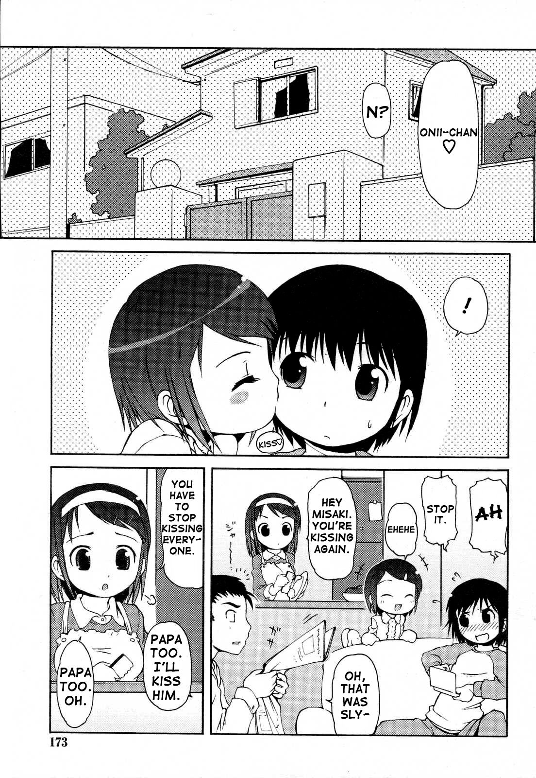 Otona no Kiss