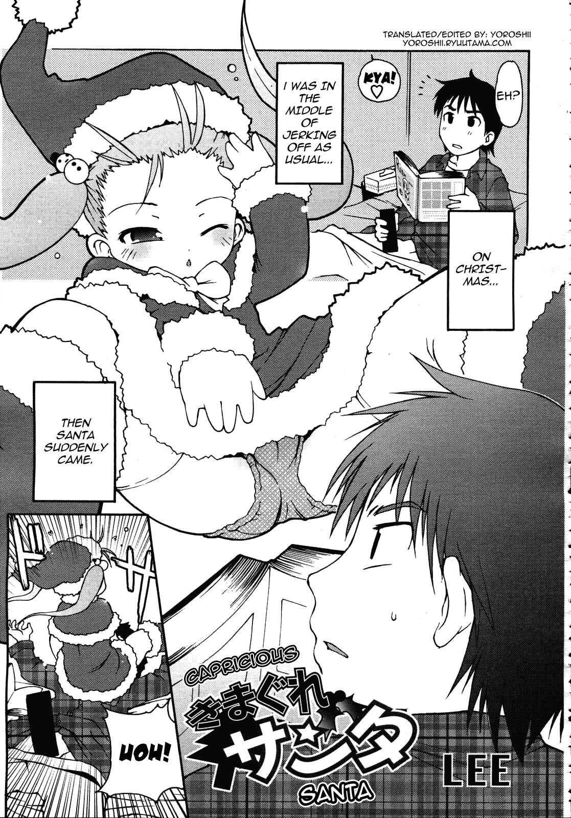 Kimagure Santa