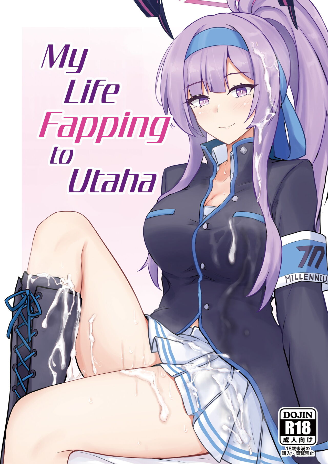 Utaha de Shiko Seikatsu