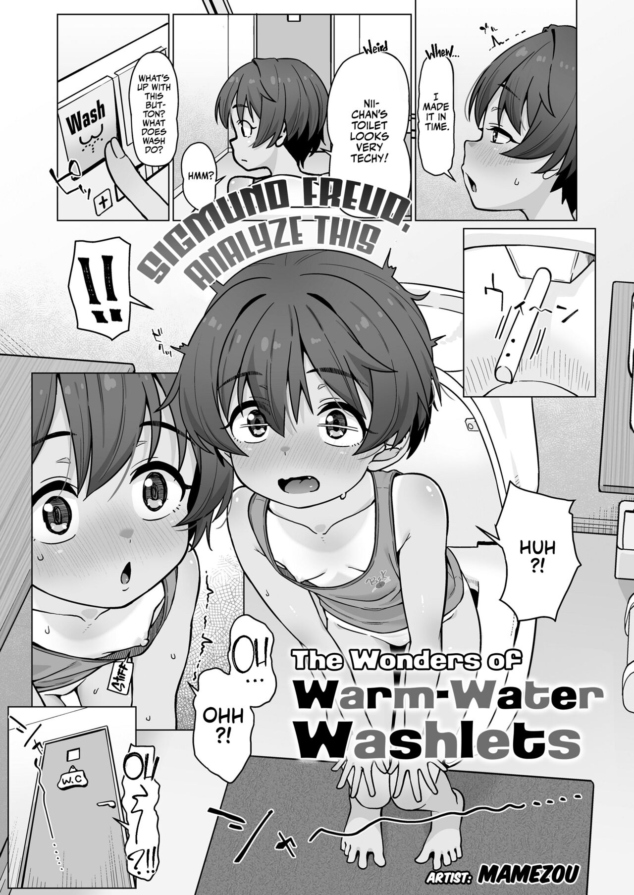 Onsui Senjou Benza Taikenki