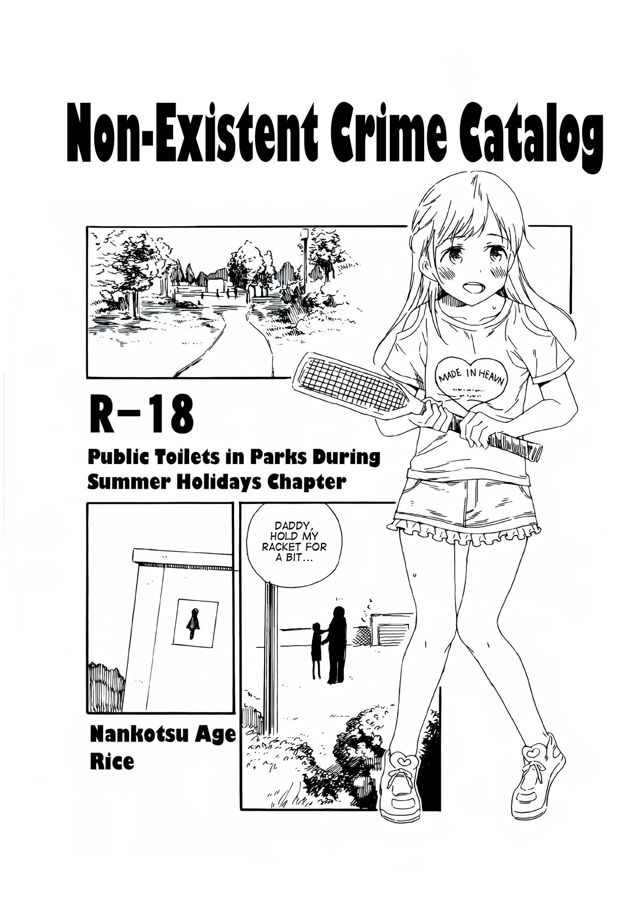 Hijitsuzai Hanzai Mokuroku Natsuyasumi no Kouen Koushuu Benjo Hen