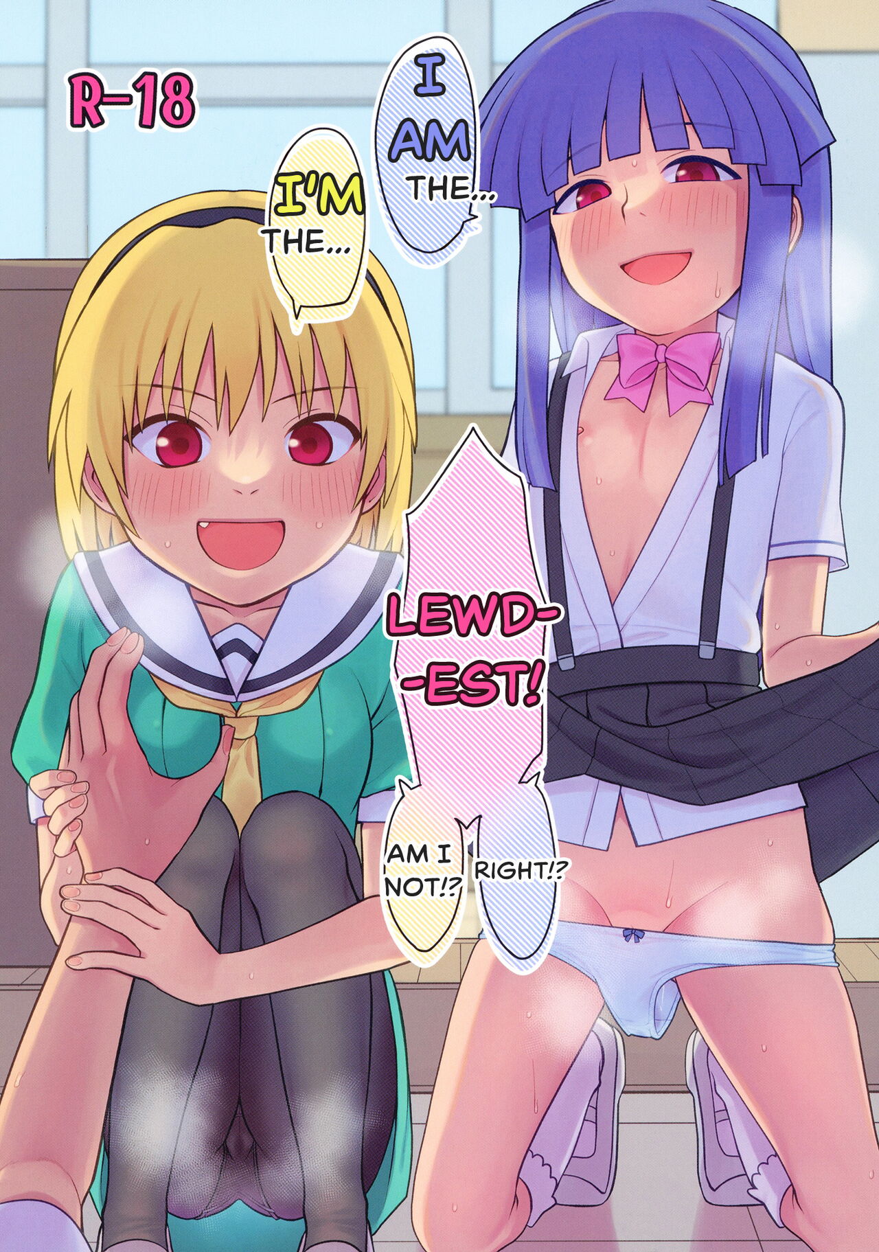 "Boku ga!" "Watashi ga!" ""Ichiban Eroi"" "no desu!" "desu wa!"