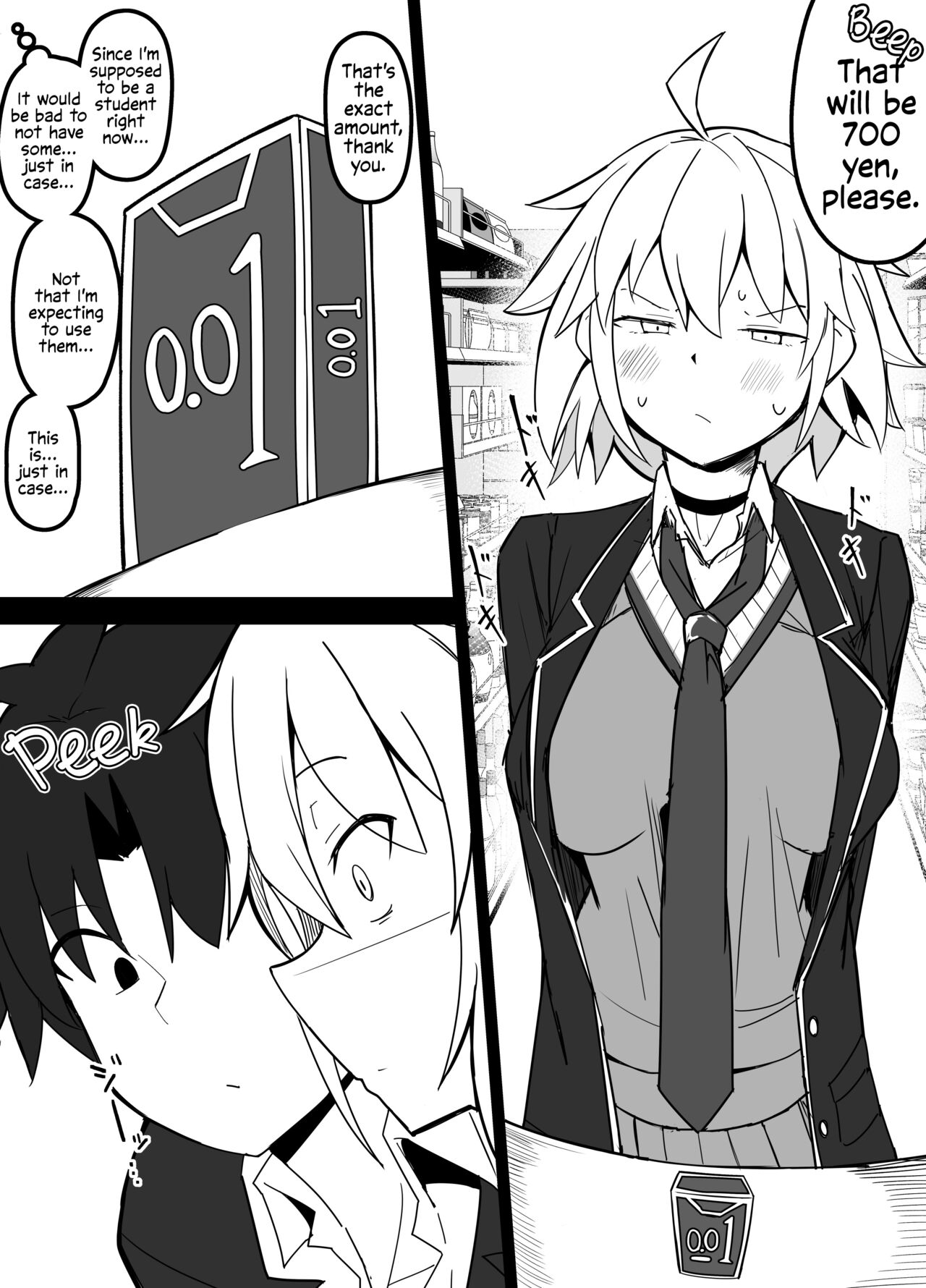 Id-hen de Gakusei Sekkusu wo Kitai suru Alter-san