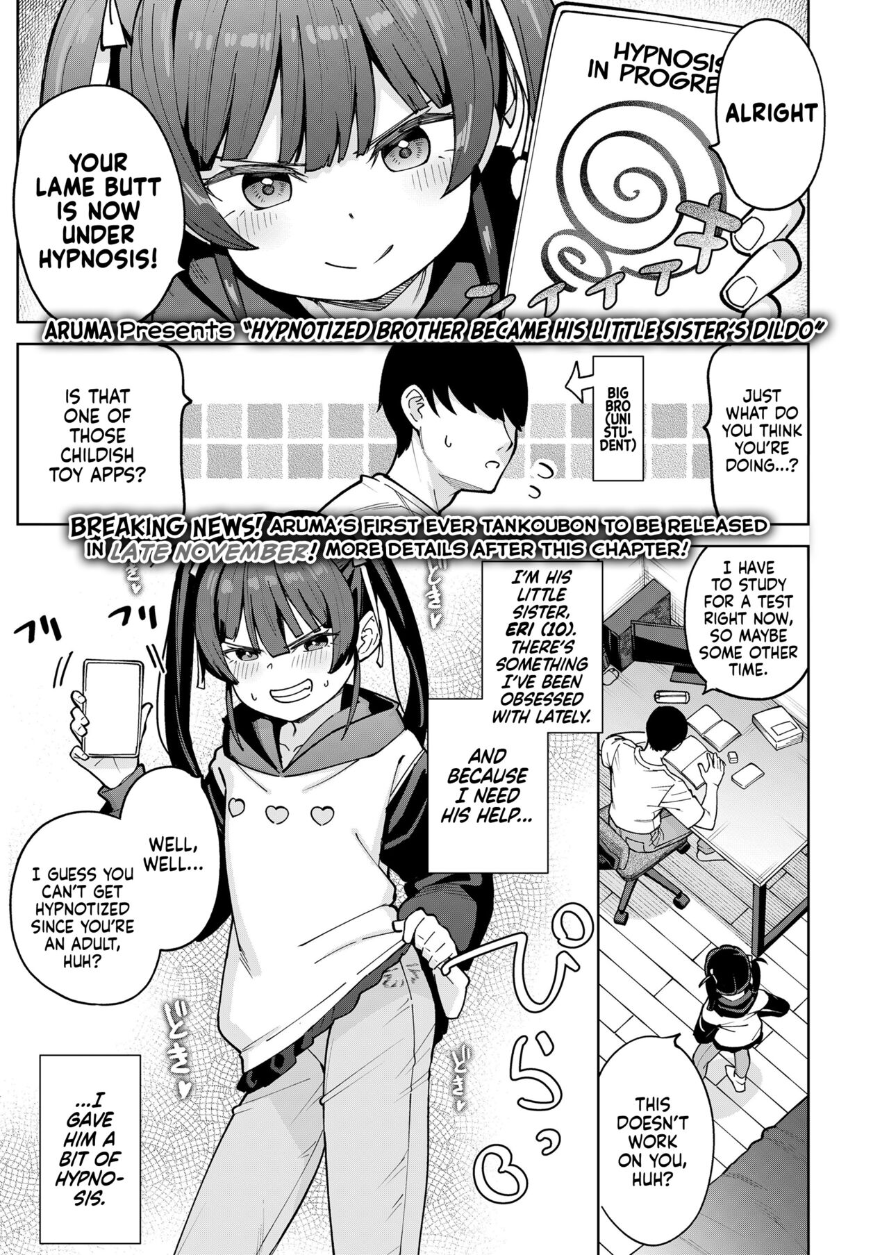 Saimin ni Kakatta Ani wa Imouto no Onabou ni Narimashita