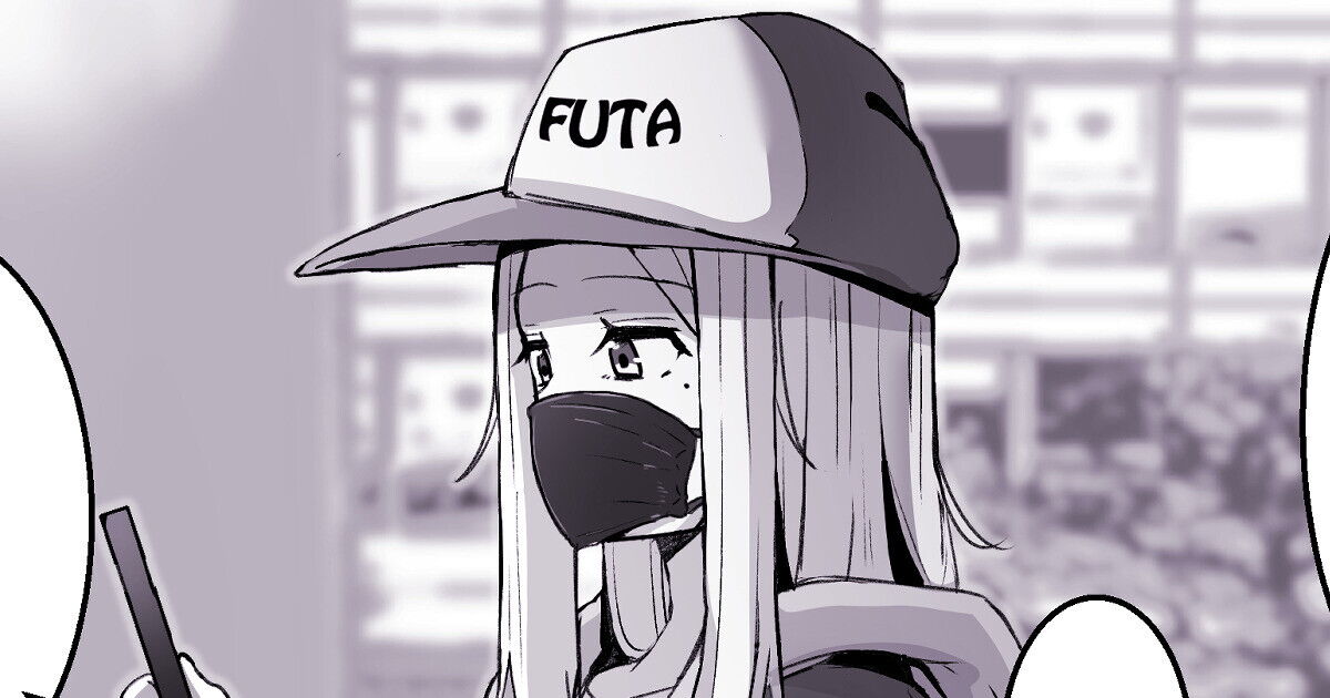 Futanari Kaiwai no Tictoker
