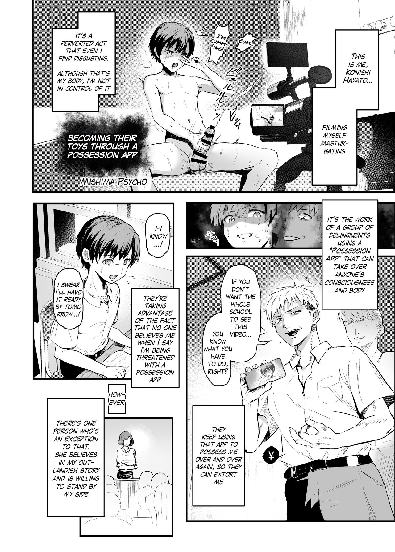 Select Works from Hyoui Catalog ~Onna no Karada ga Nottorare Makuru Godou Hon~