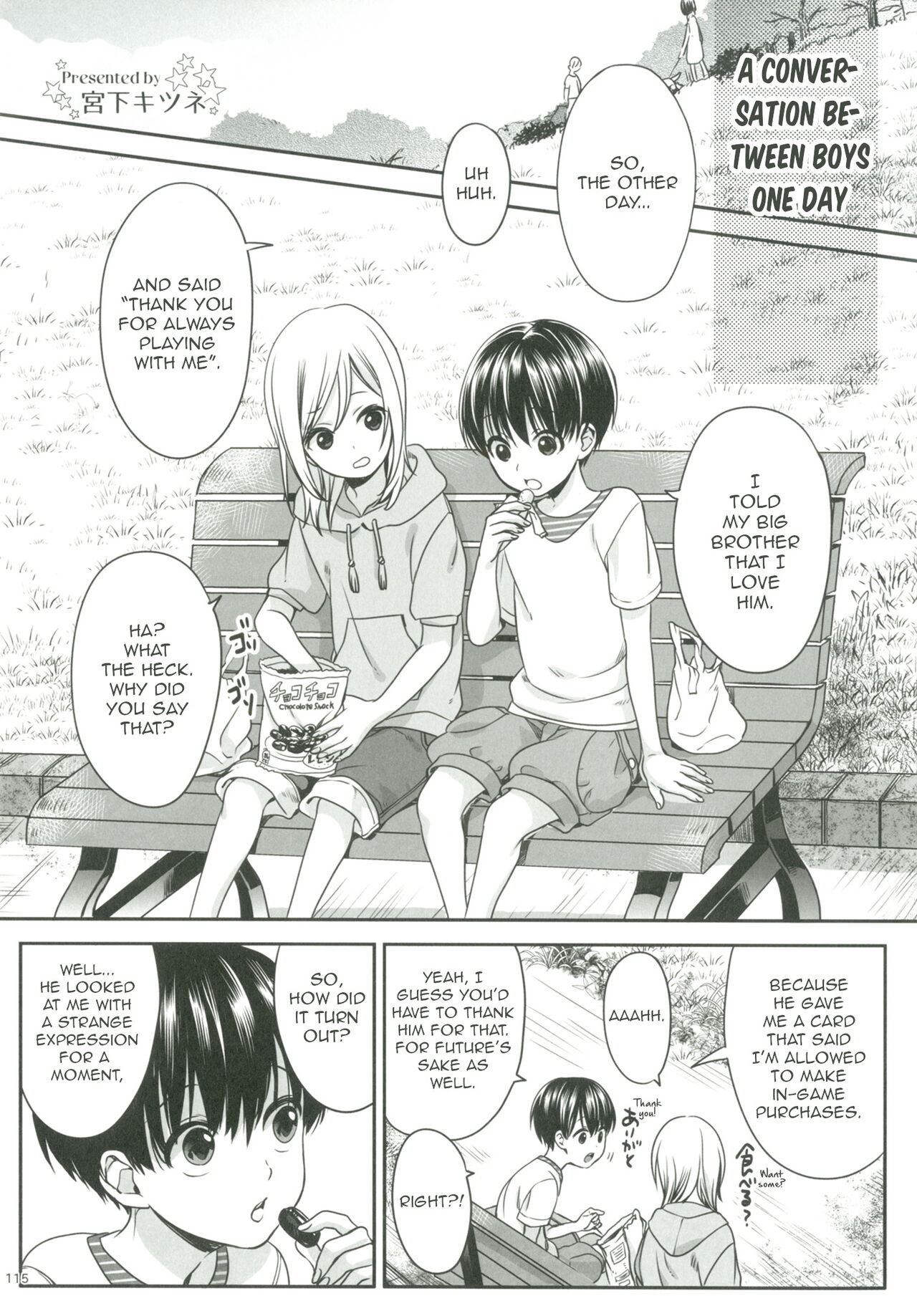 A conversation between boys one day