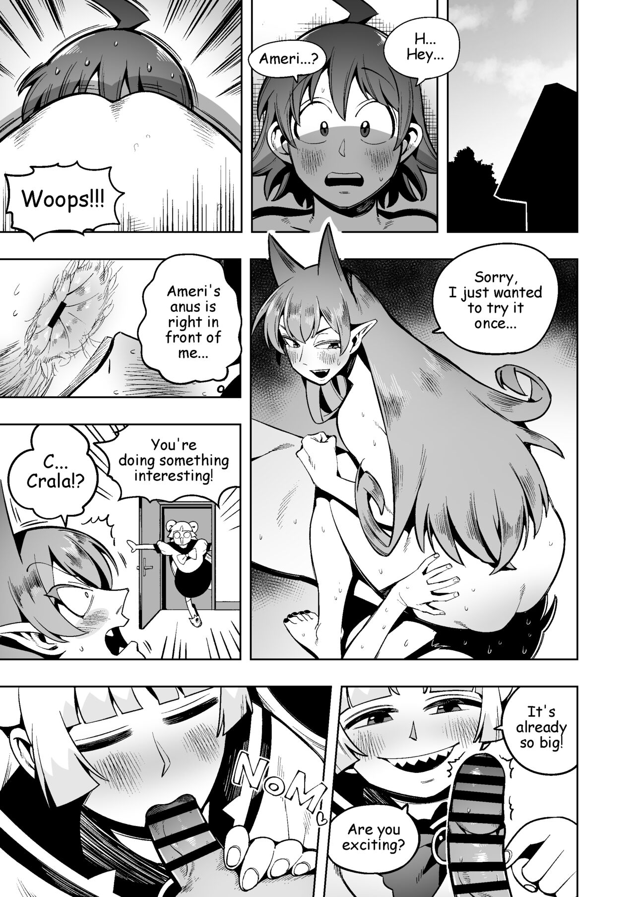 Iruma-Kun Work