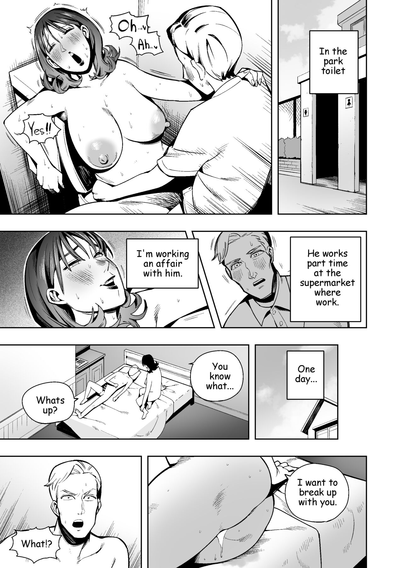 Cheating Wife & Vore Request