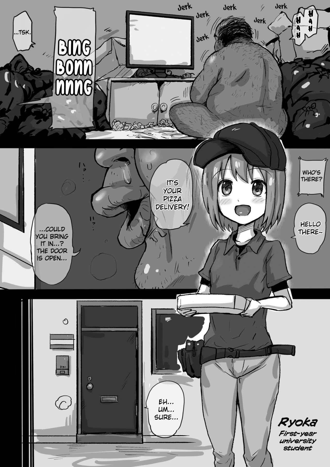 Pizza-ya no Baito