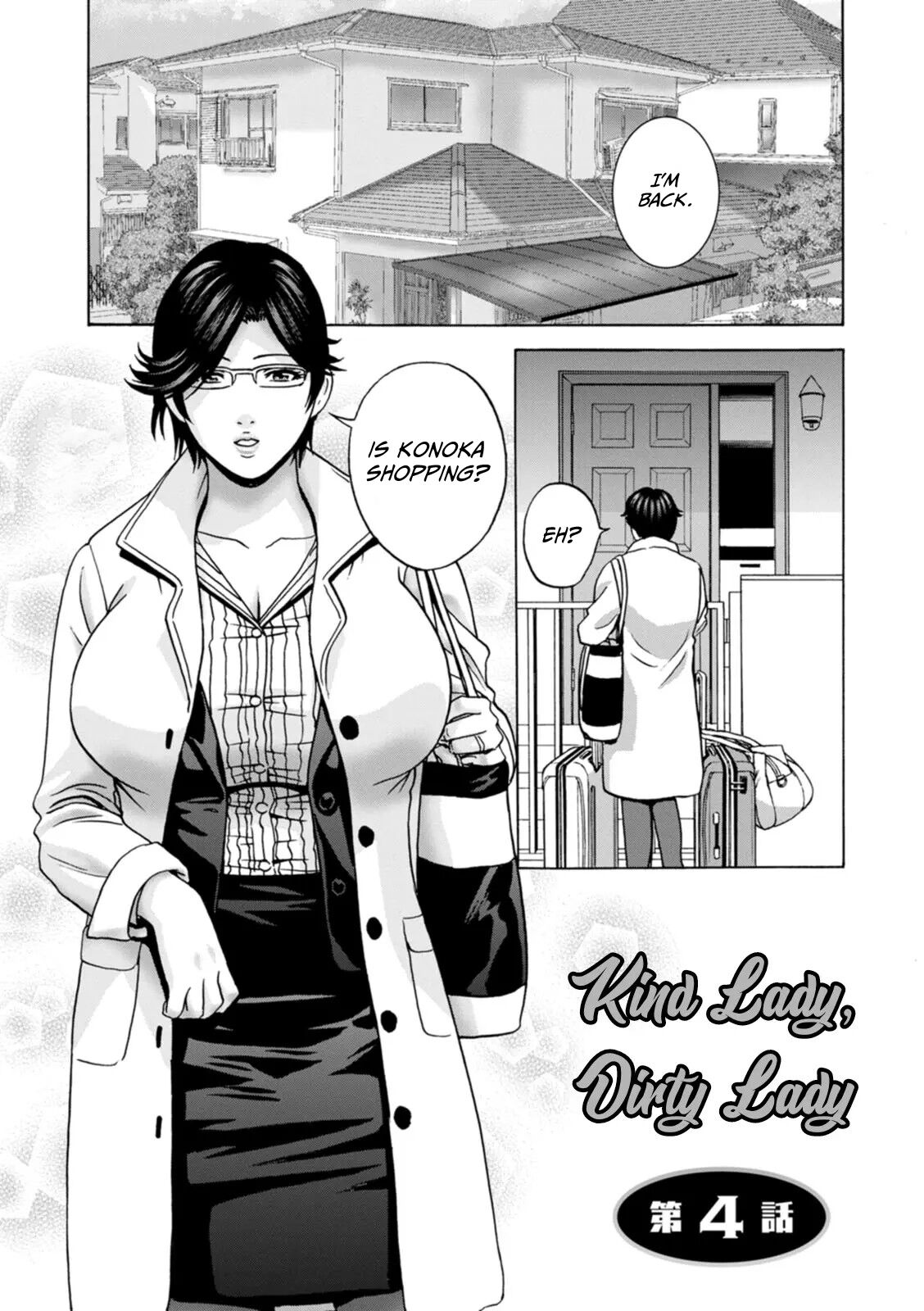 Yasashii Oba-san Yarashii Oba-san Ch. 4