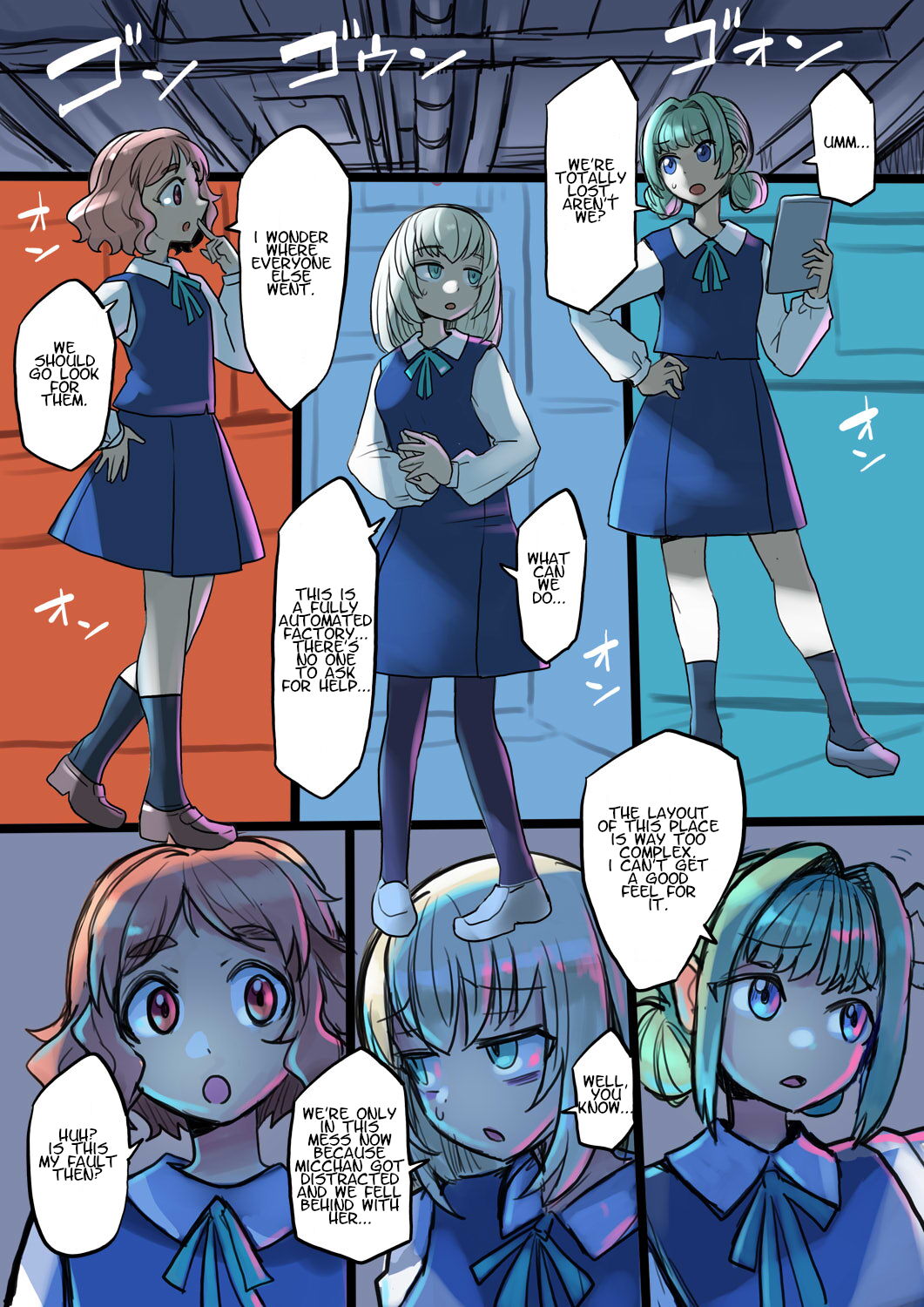 Mujikakuna Sekusaroido Robot e no Henshin