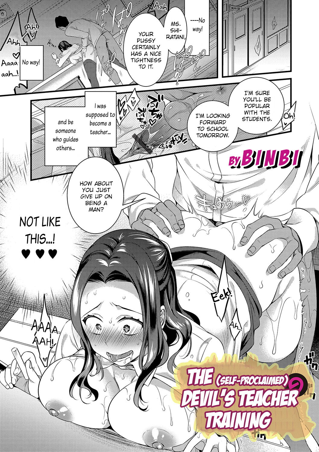 Jishou Maou Sensei no Kyouiku Jisshuu