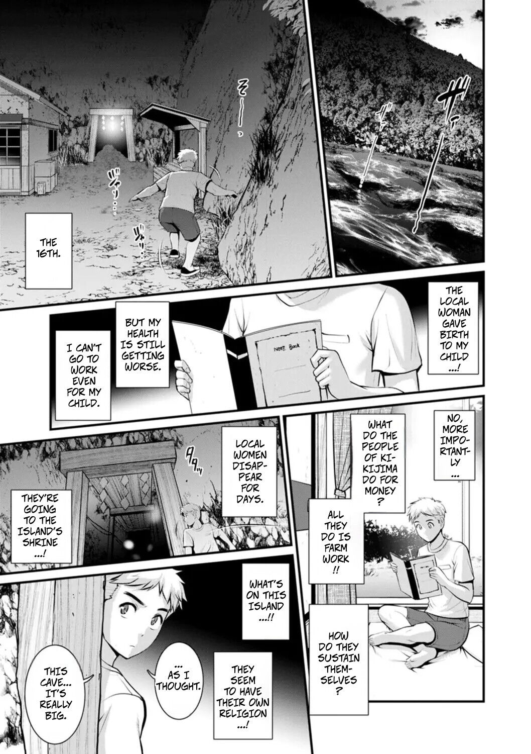Meshibe no Sakihokoru Shima de 2 Ch. 6