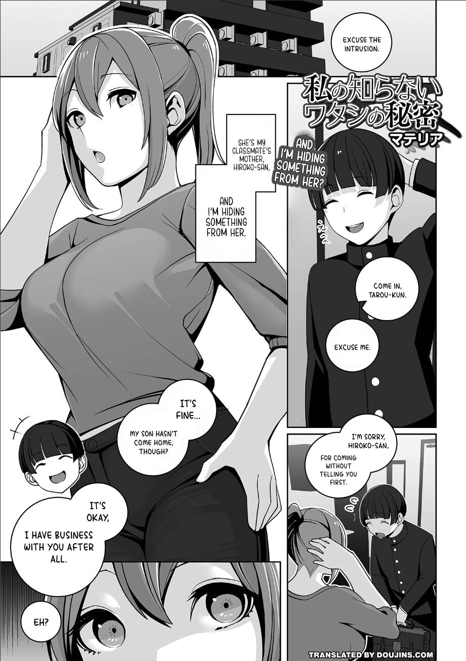 Watashi no Shiranai Watashi no Himitsu