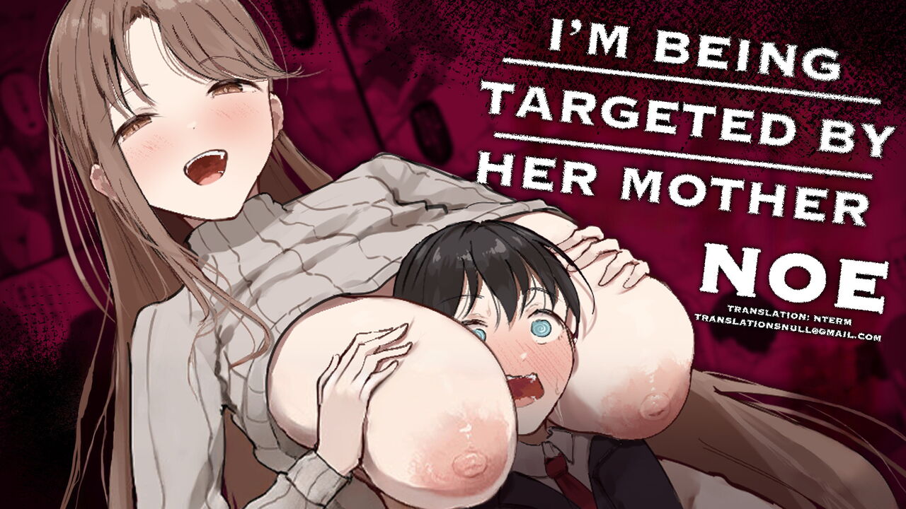 Kanojo no Hahaoya ni Nerawareru Boku