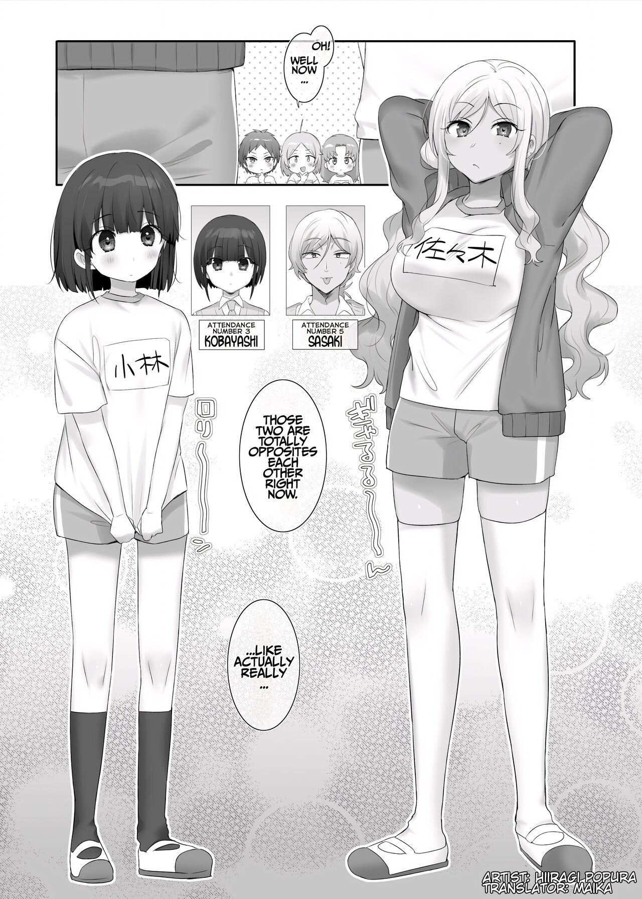 TS Hoken Taiiku ~Kurasu Zenin Nyotaika Jugyou~ Sasaki & Kobayashi-kun Hen Matome