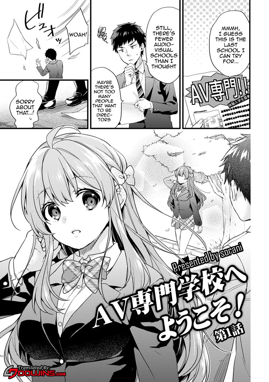 AV Senmon Gakkou e Youkoso! Ch. 1-4