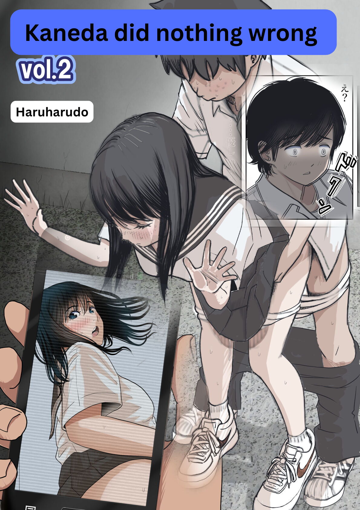 Kaneda wa nani mo Warukunai Vol.2