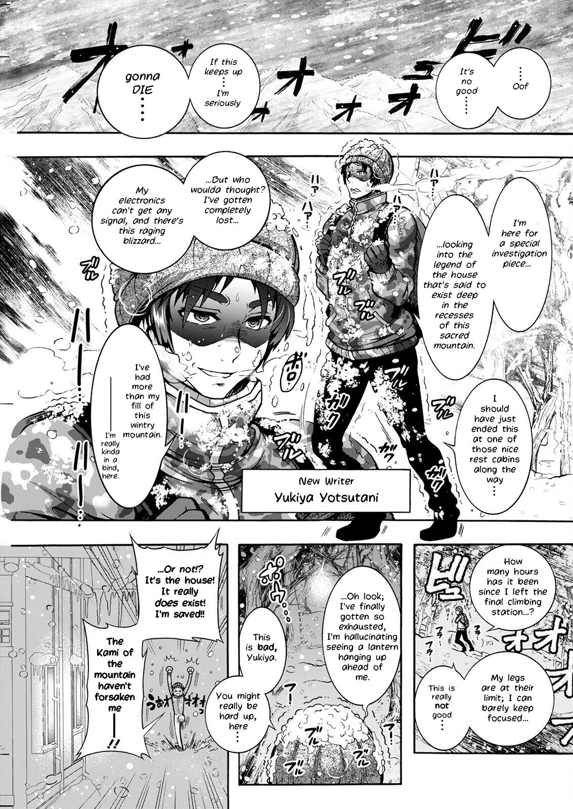 Youkai Ecchicchi Ch. 4
