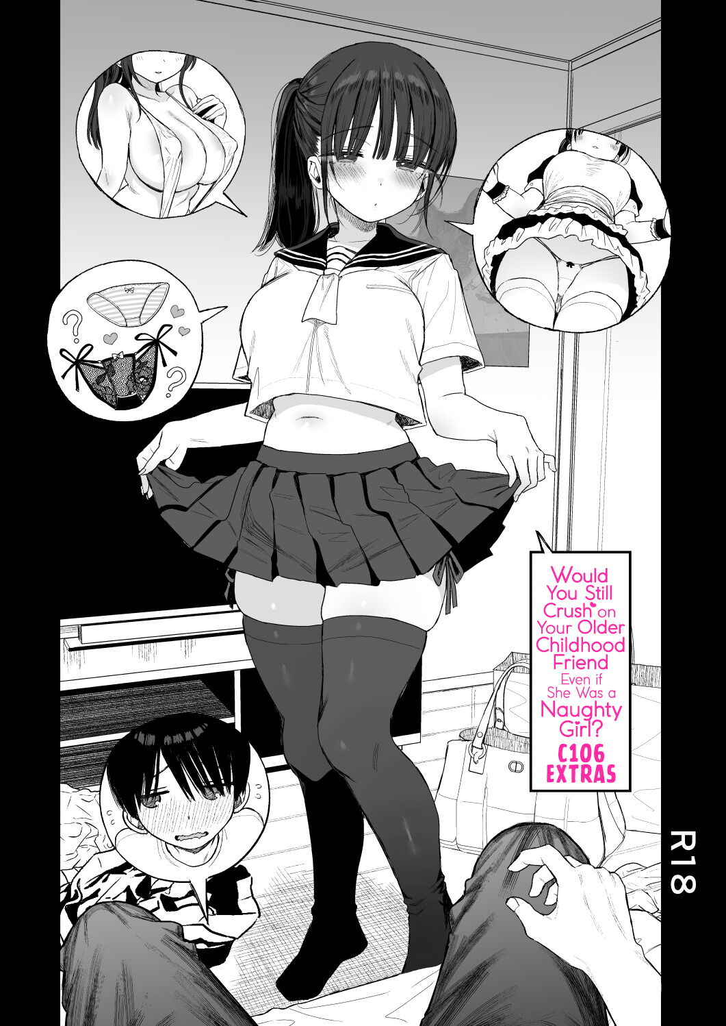 C106 no Omake
