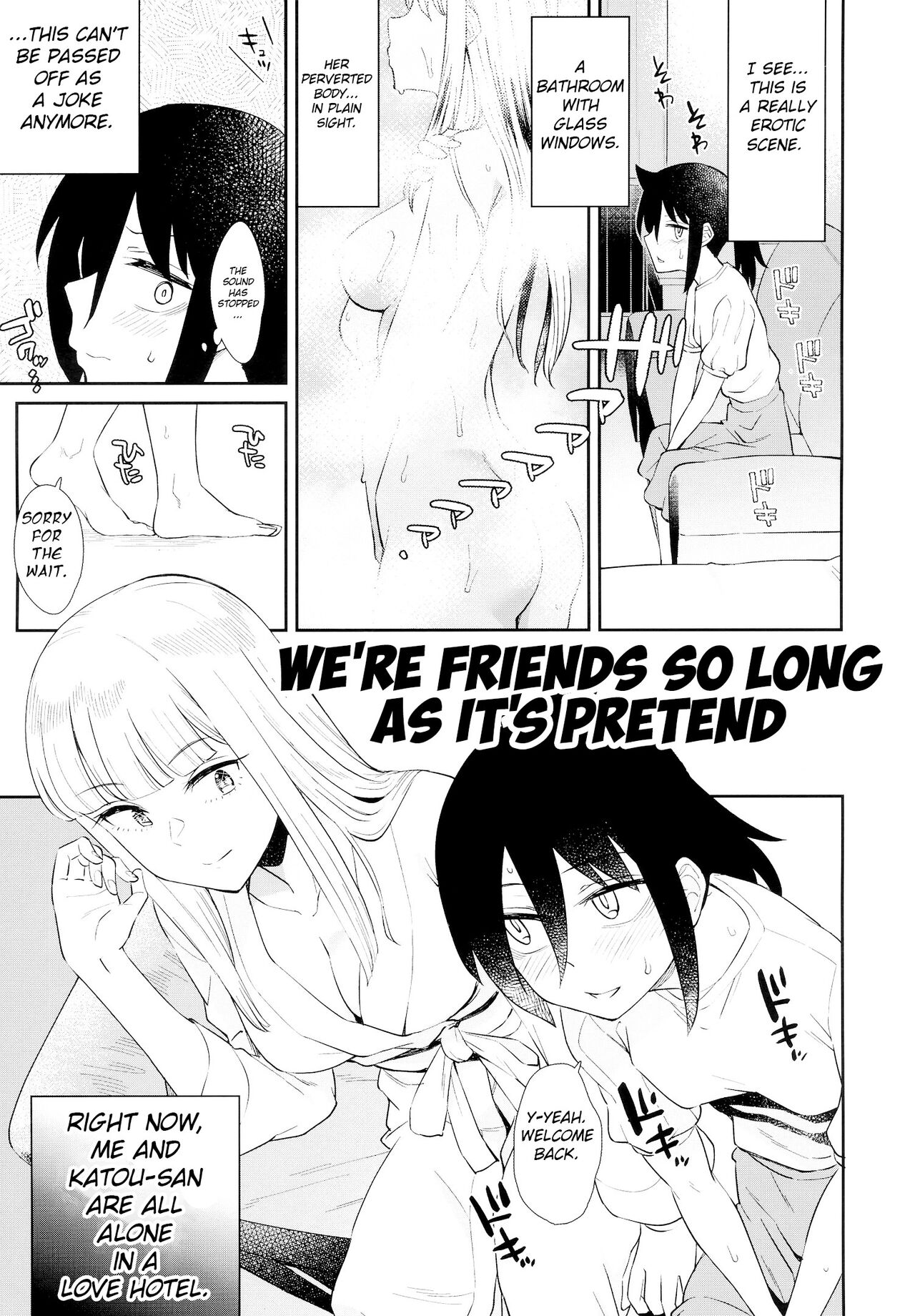 Gokko made nara Tomodachi dakedo