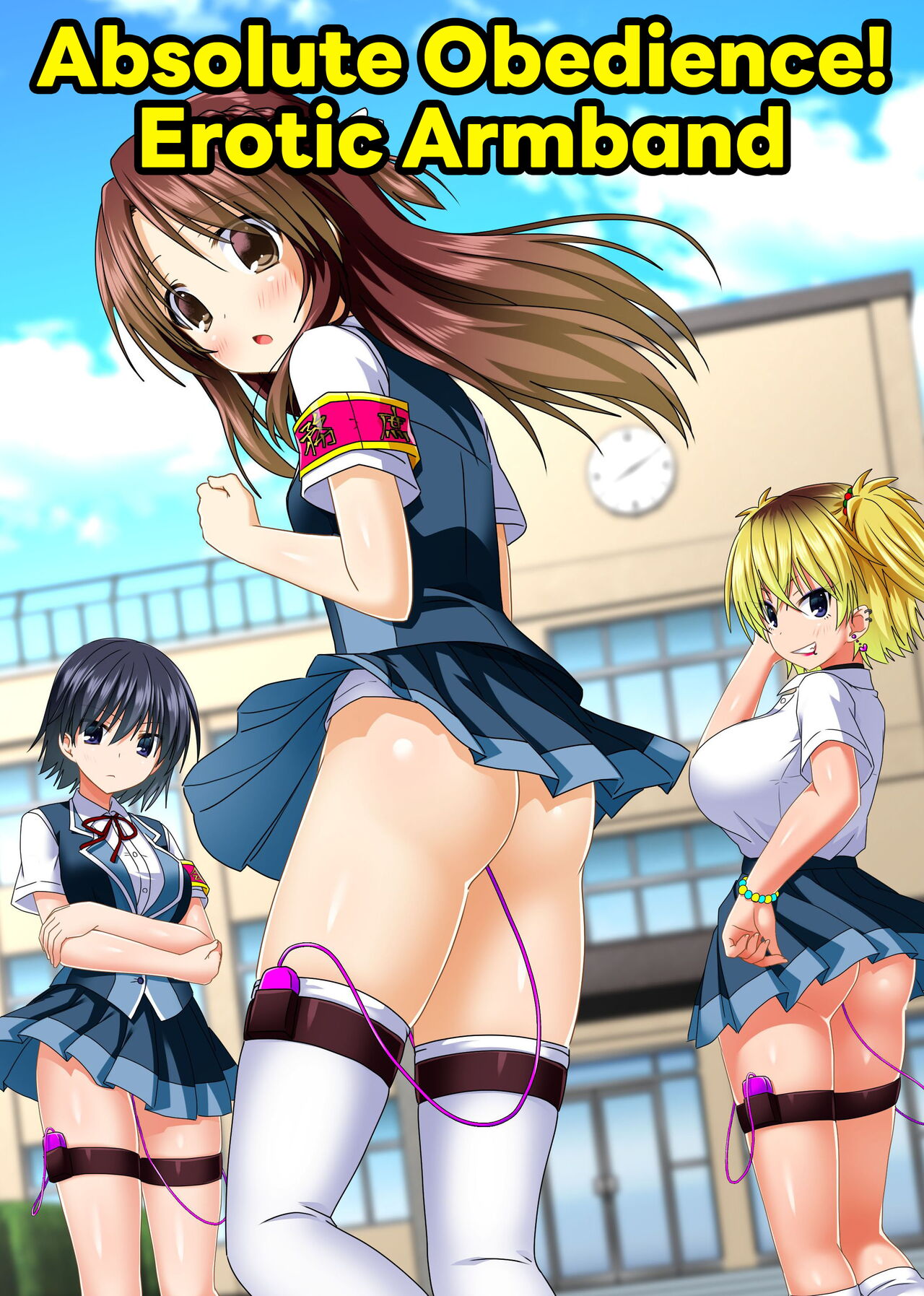 Zettai Fukujuu! Ero Wanshou ~Kousoku o Eroero ni Kakikaete Mita~