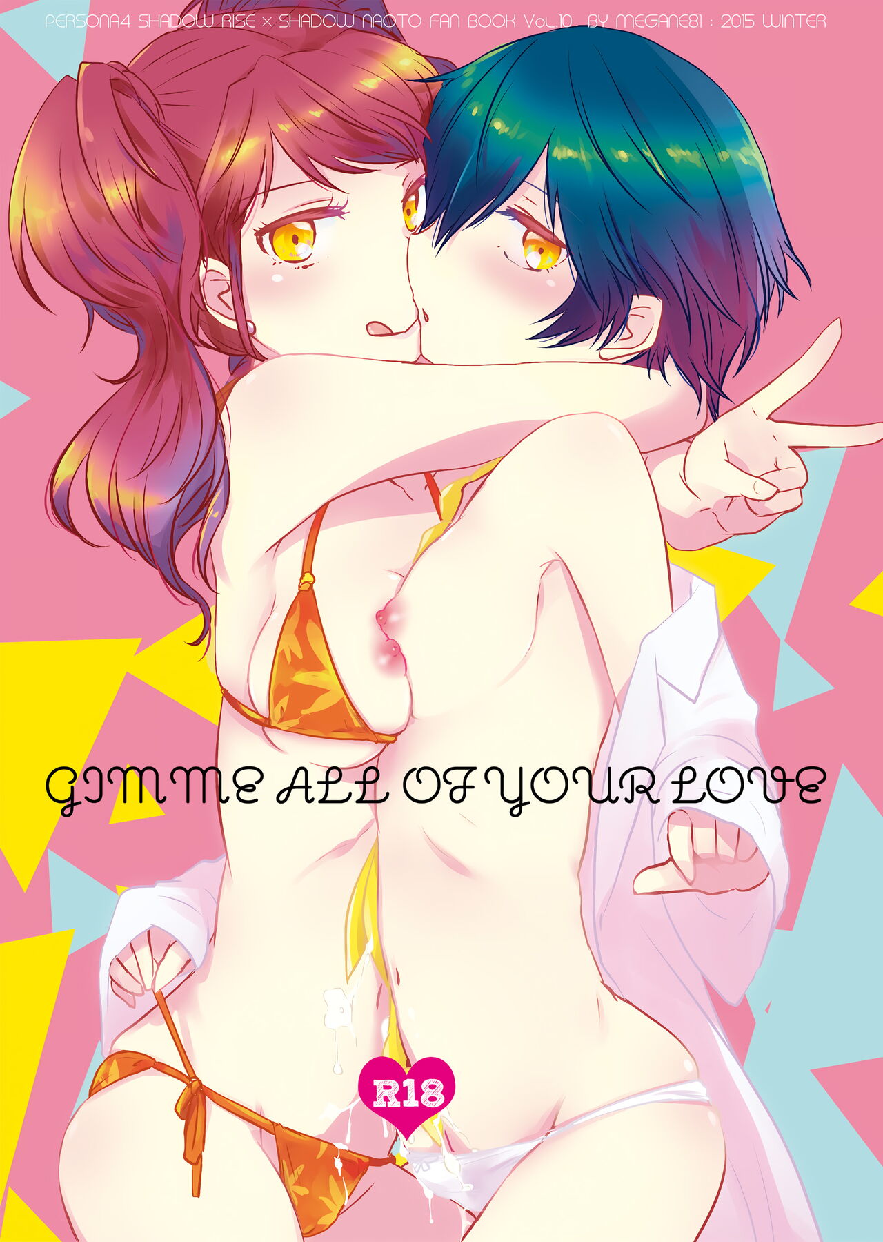 Gimme All of Your Love