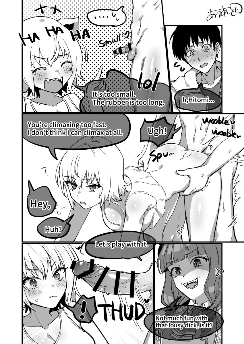 NTR? Nomoto to Ena Chinchin Hikaku