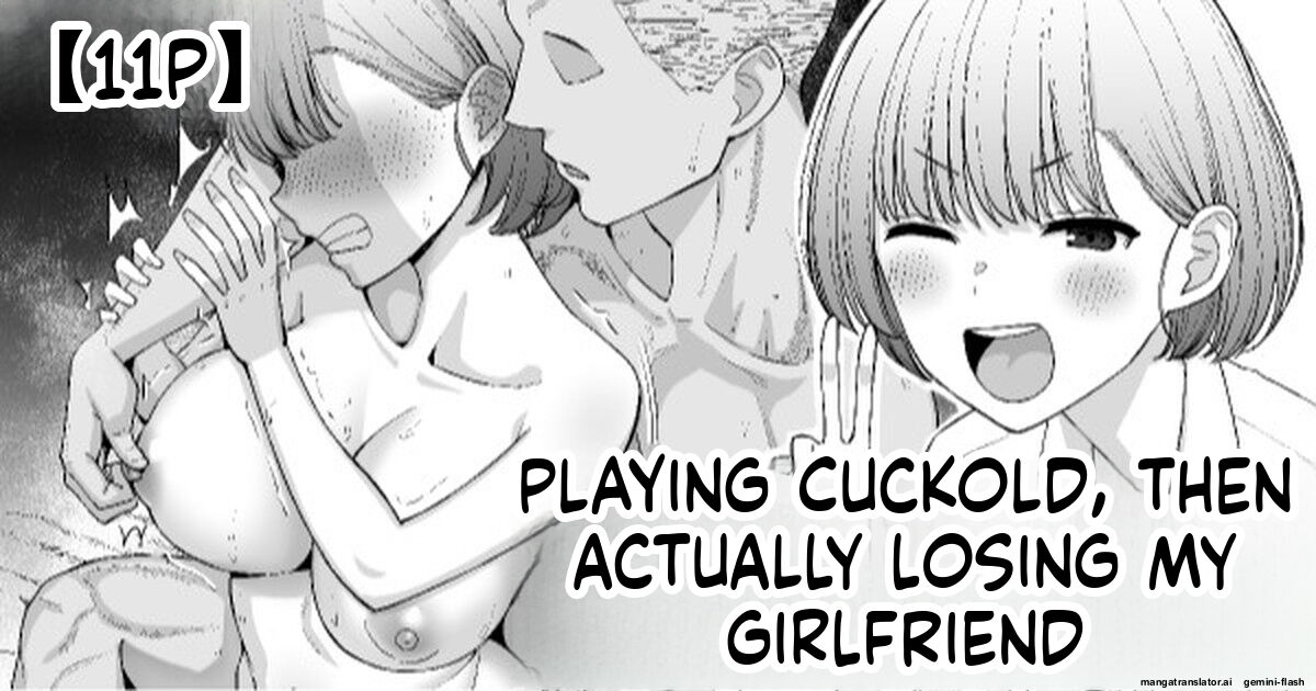 Netorare Gokko, Nochi Netorareru Kanojo