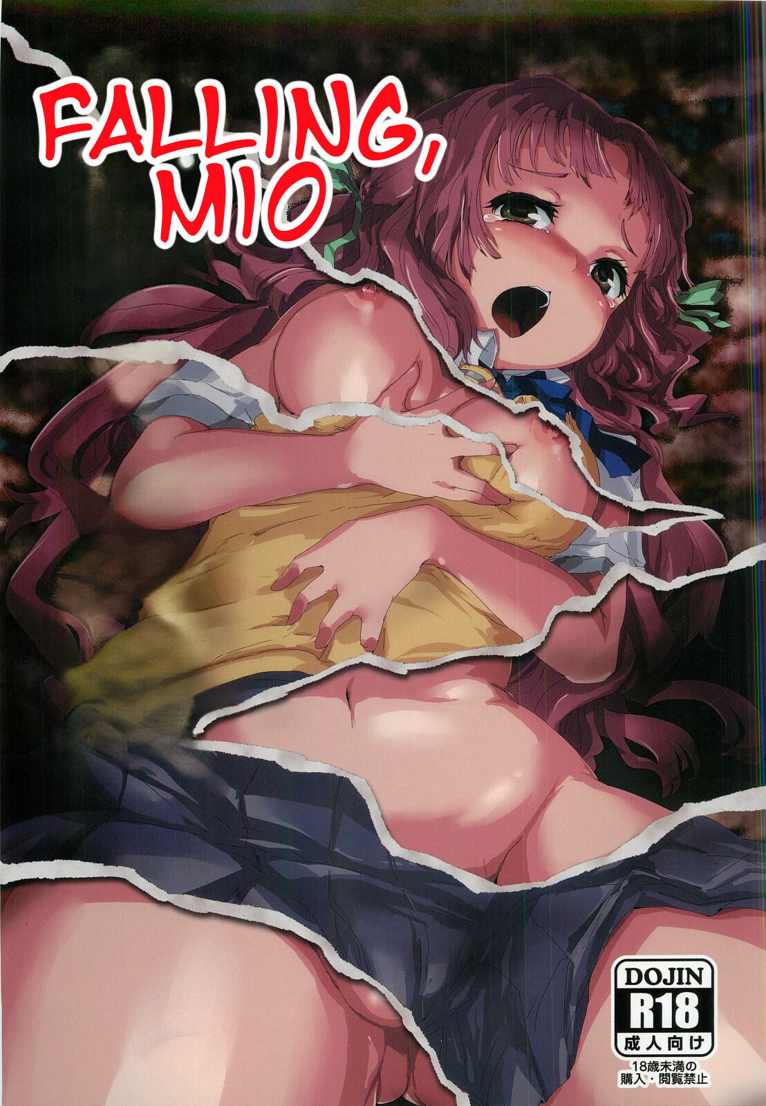 Ochiru, Mio