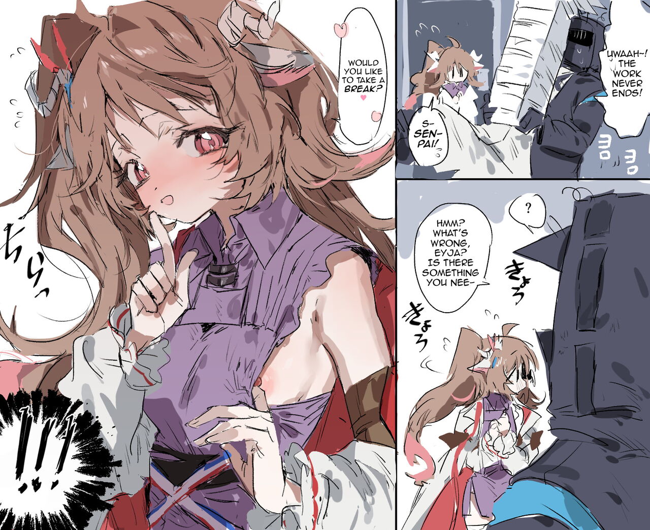 Ejya-chan to Dokuta 4 peeji
