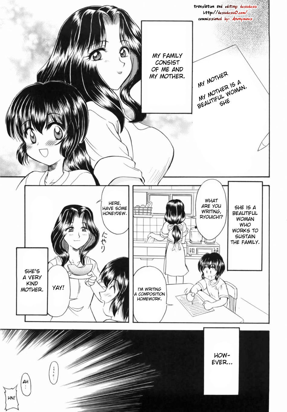 Boku no Okaa-san