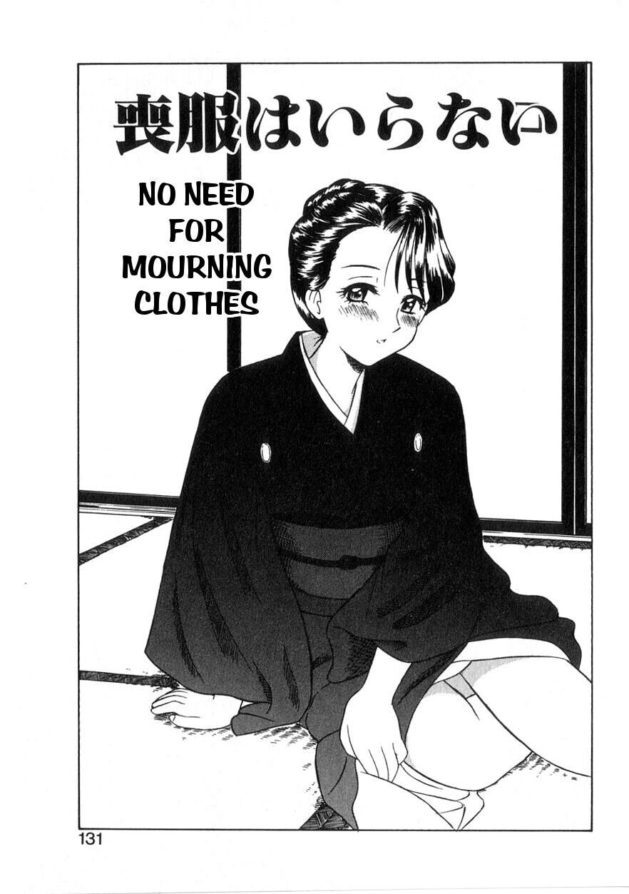 Mofuku ha iranai