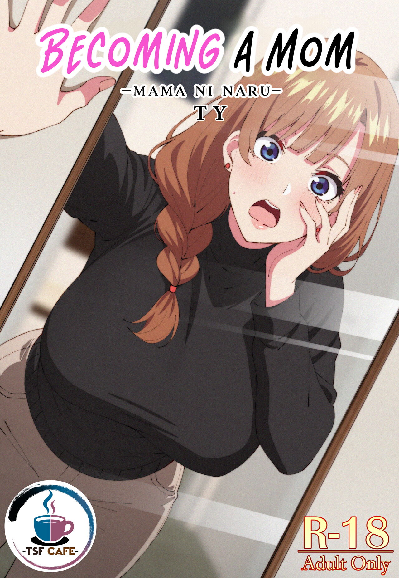 Mama ni Naru