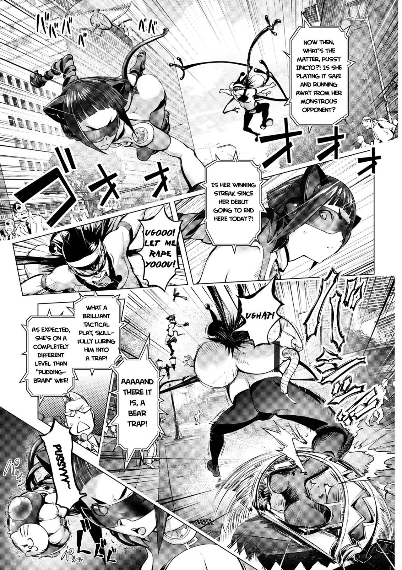 Pussy Iincyo Part 2 + Bonus