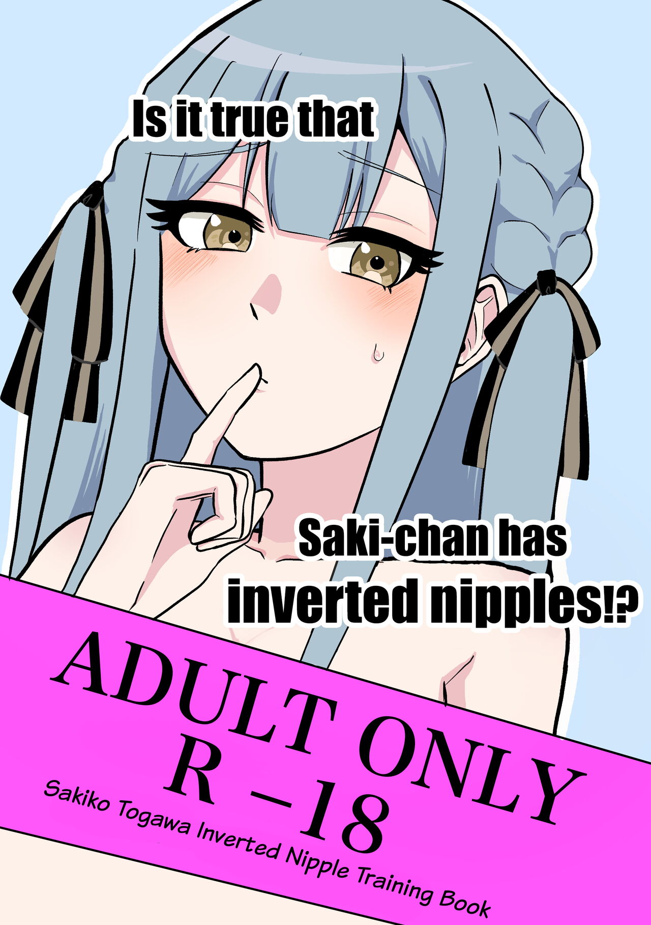 Saki-chan Kanbotsu Chikubi tte Hontou!?