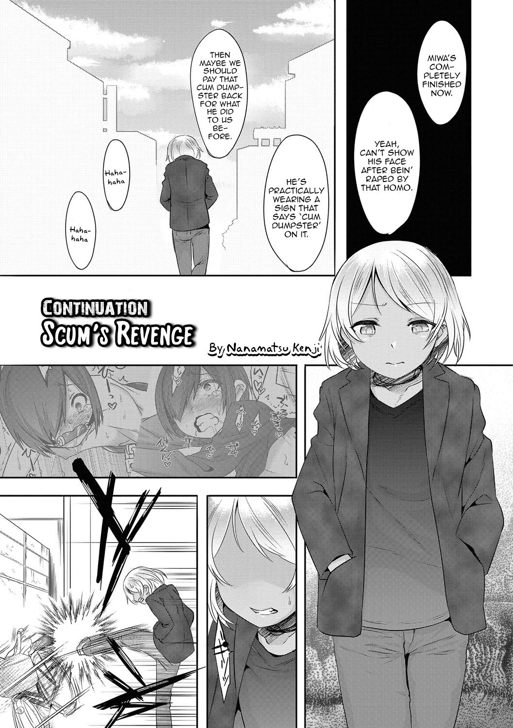 Zoku Kuzu no Fukushuu