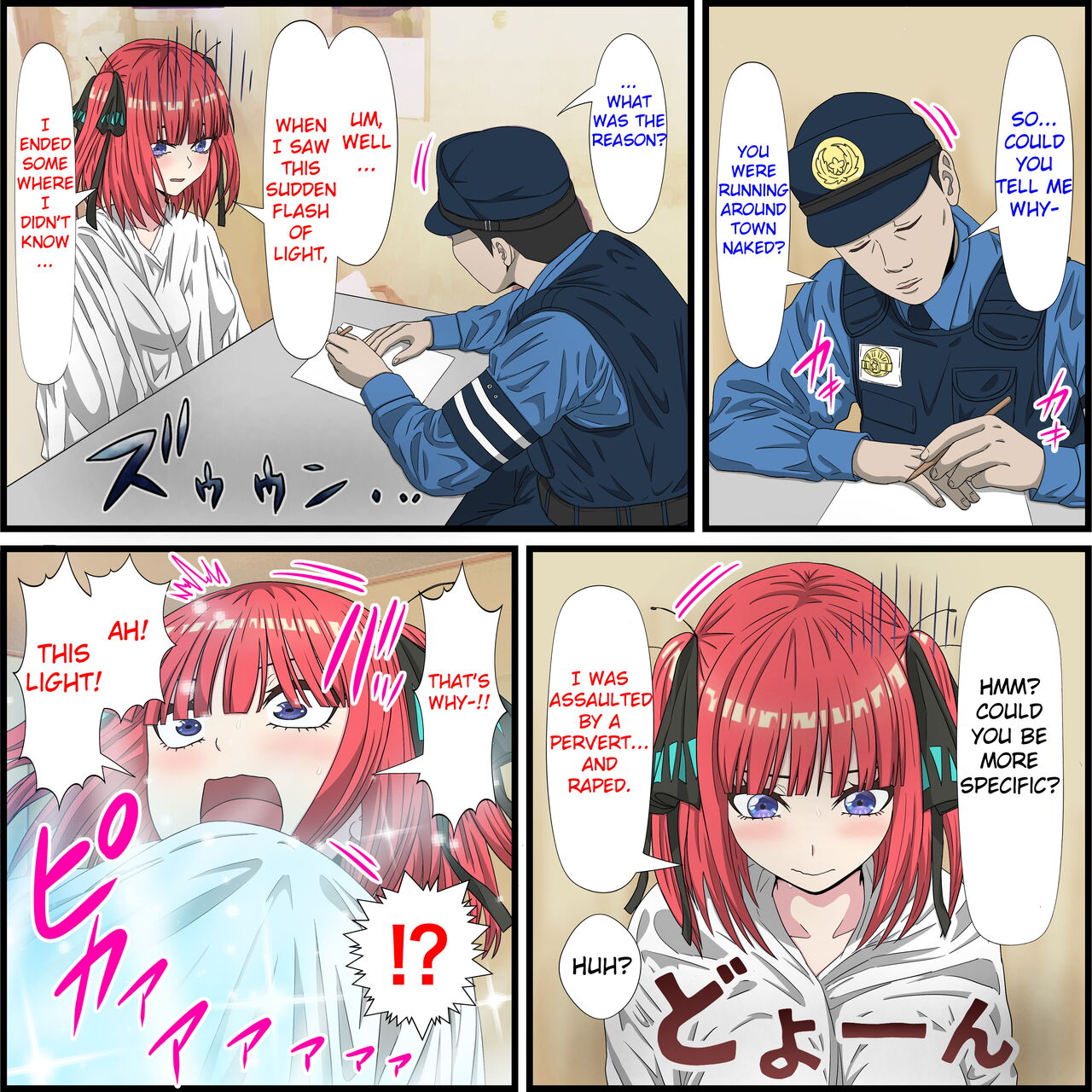 Anime Chara to Sex Dekiru Appli 20, Harem Hen