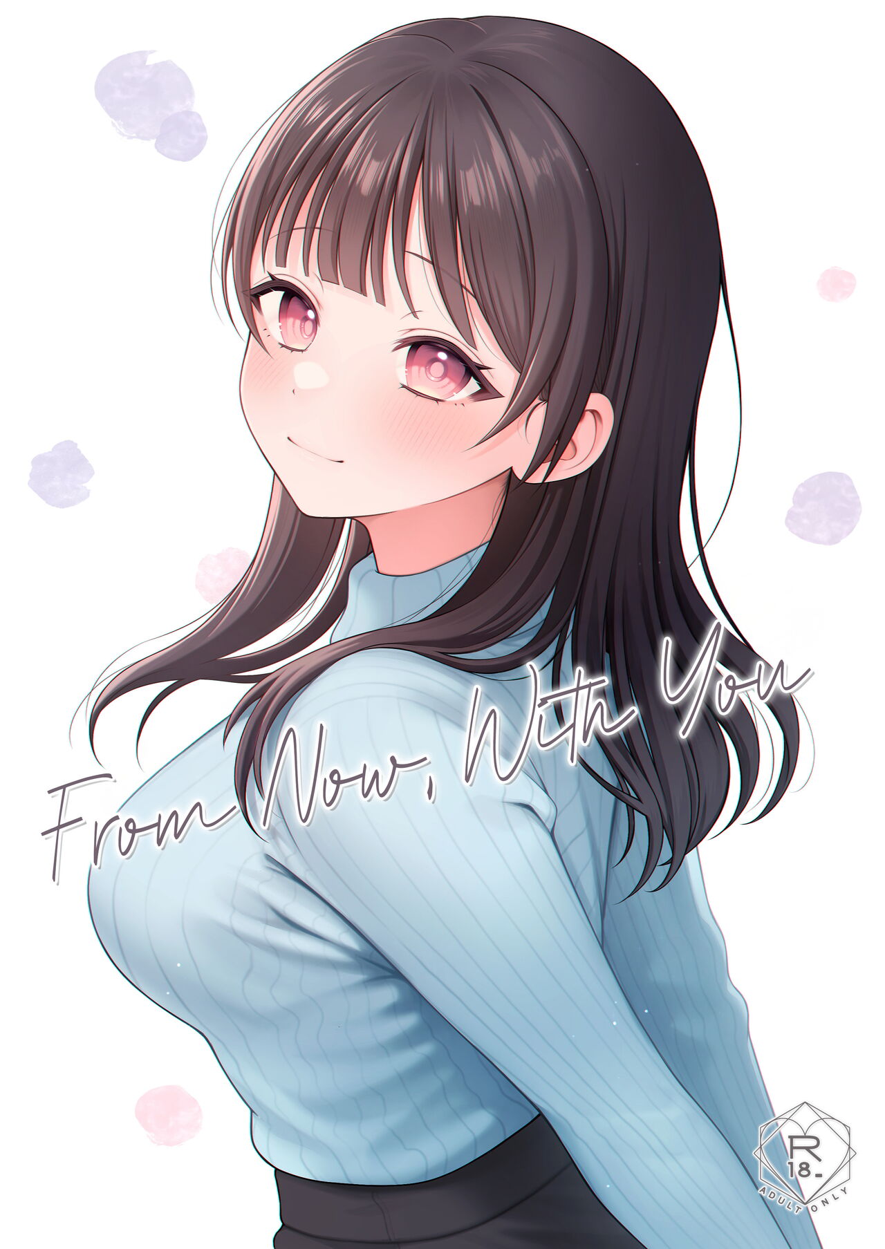 Korekaramo Kimi to